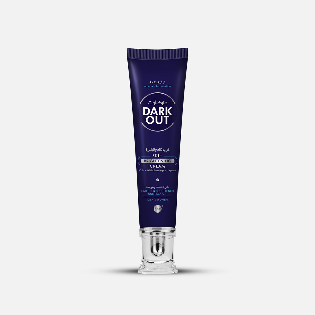 skin-brightening-cream