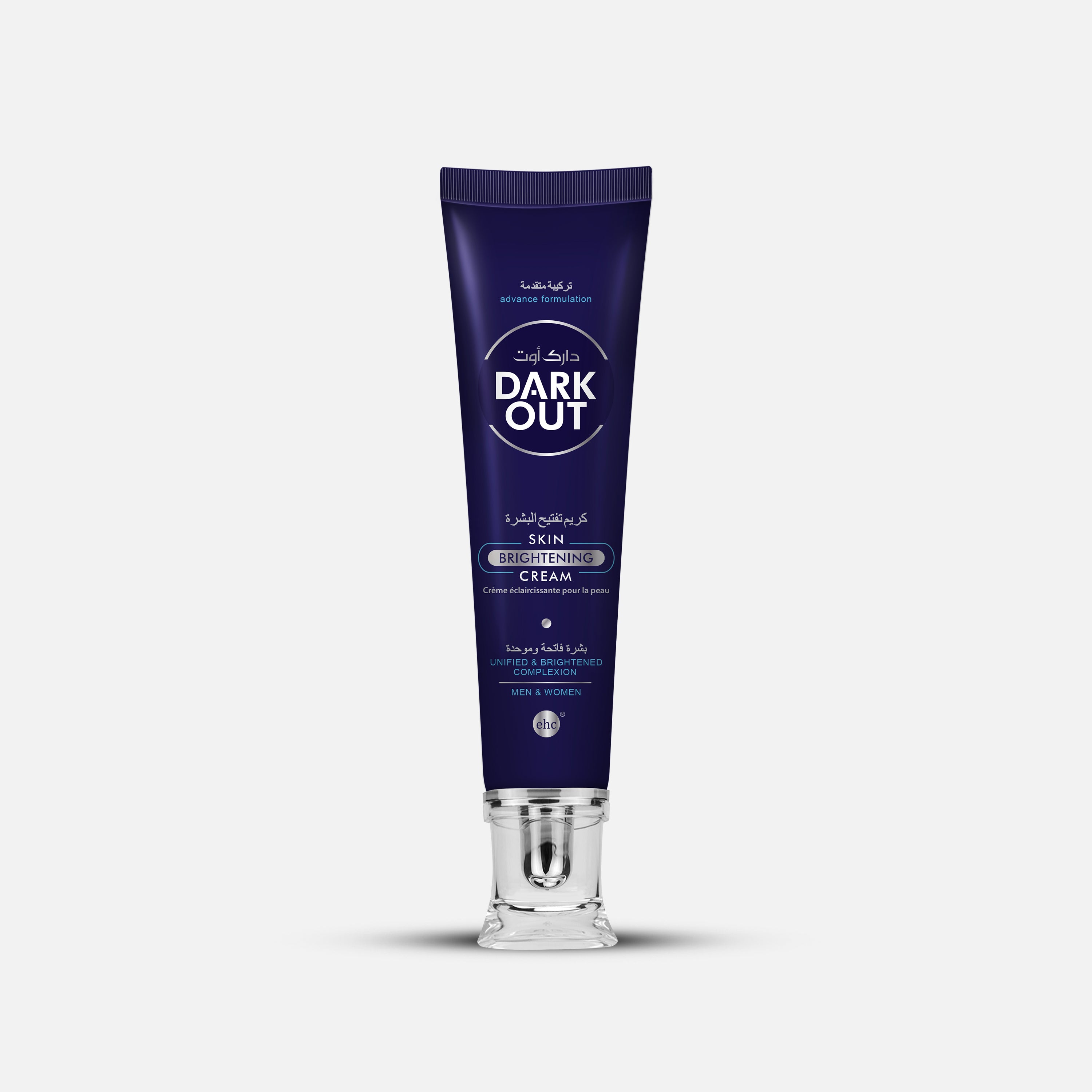 skin-brightening-cream