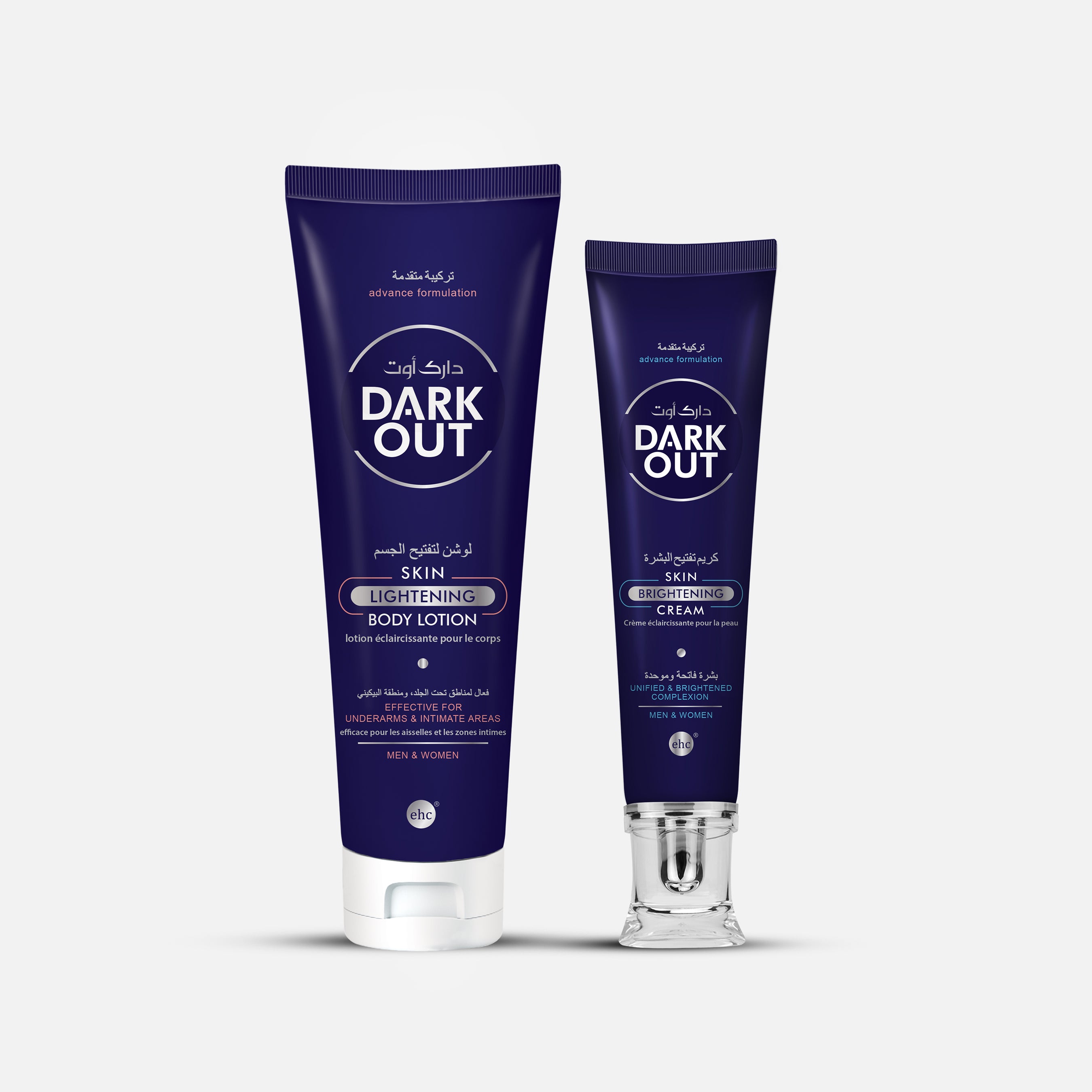 lightening-cream-brightening-lotion