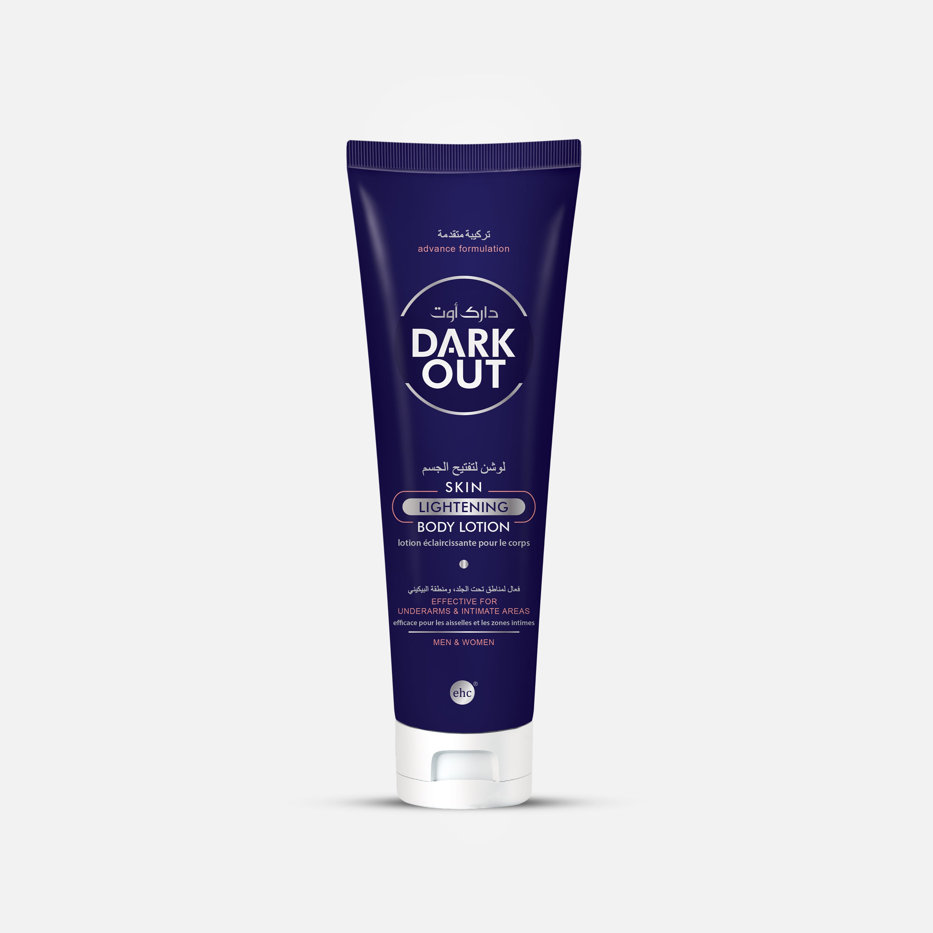glowing-skin-lotion