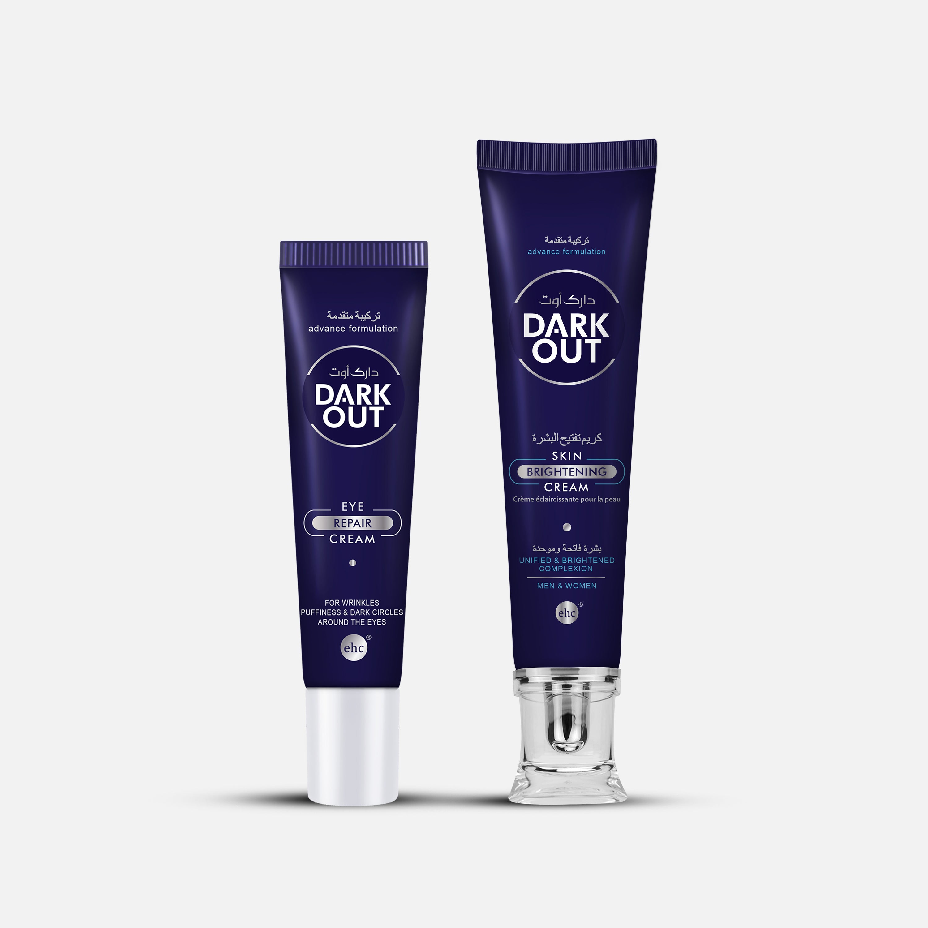 skin-brightening