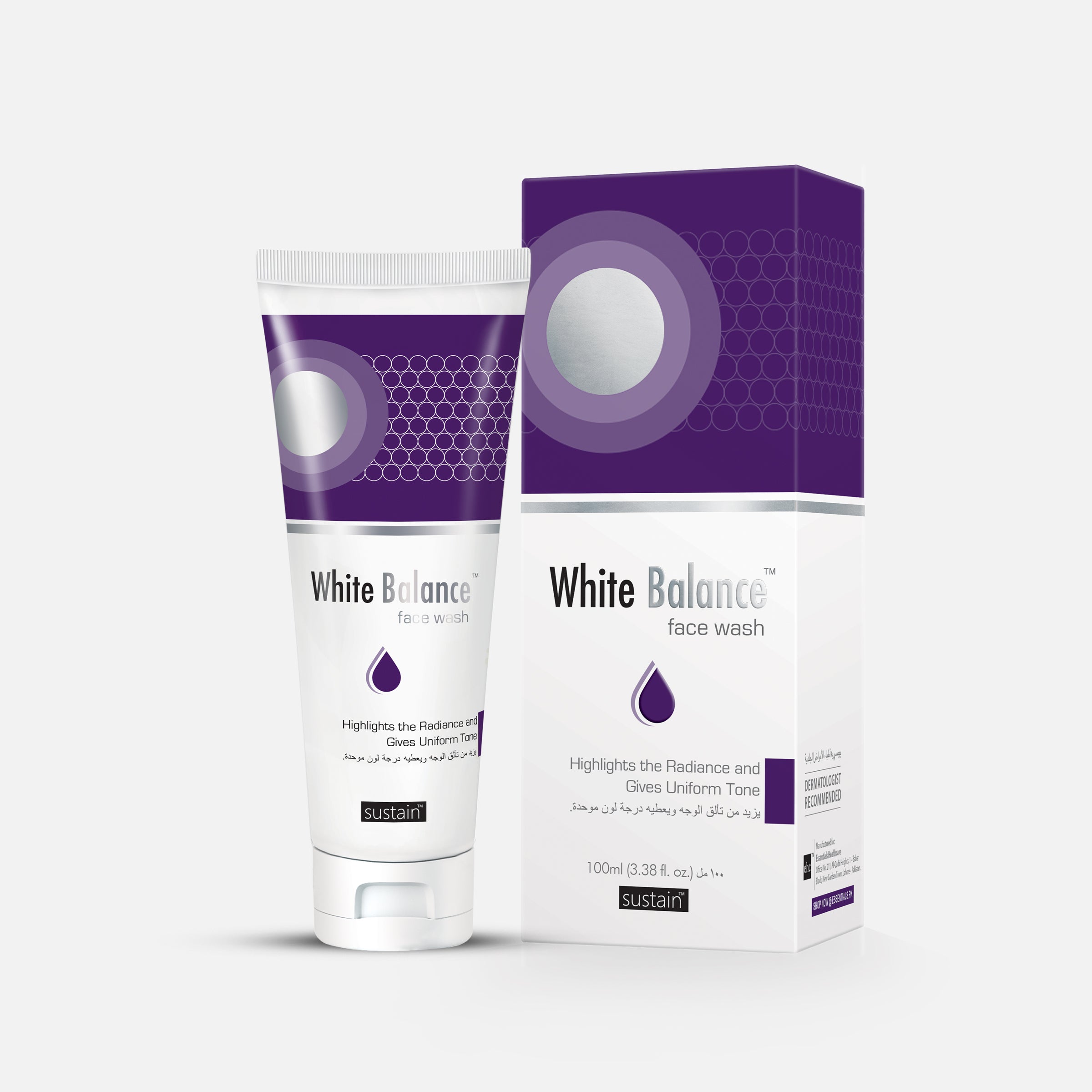 Skin-whitening-facewash