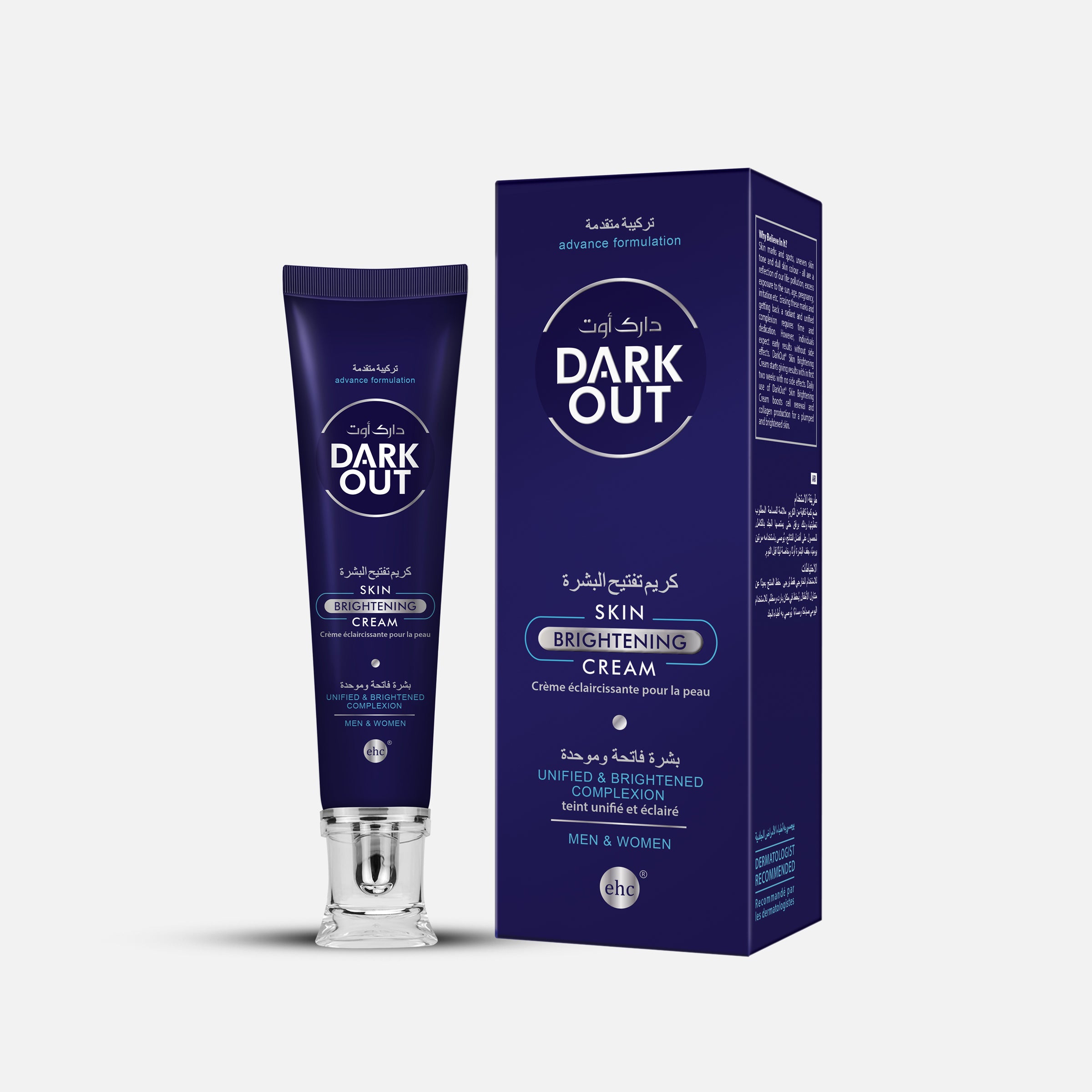 DarkOut Cream Get a Glowing and Unified Complexion Essential