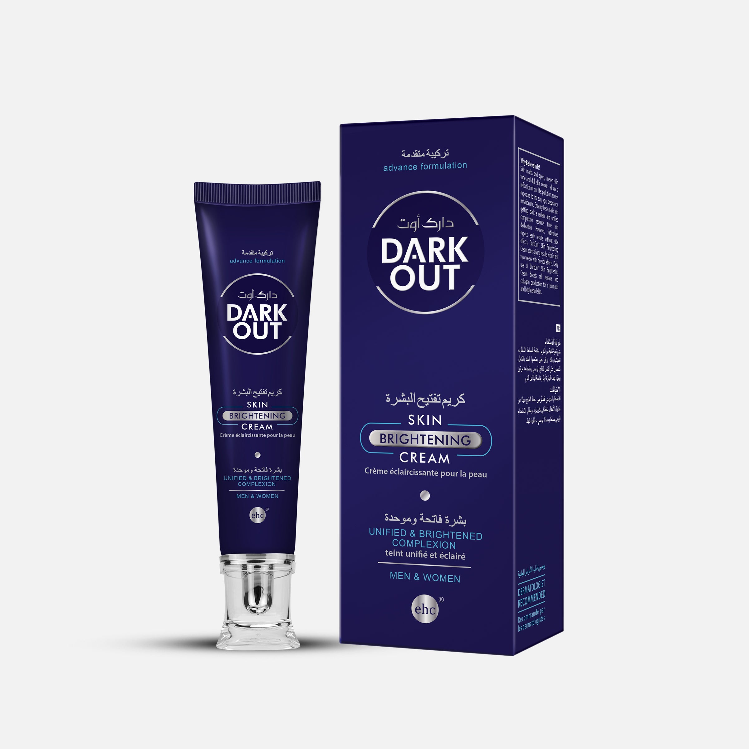 DarkOut Cream  | Essential Health Care (EHC)